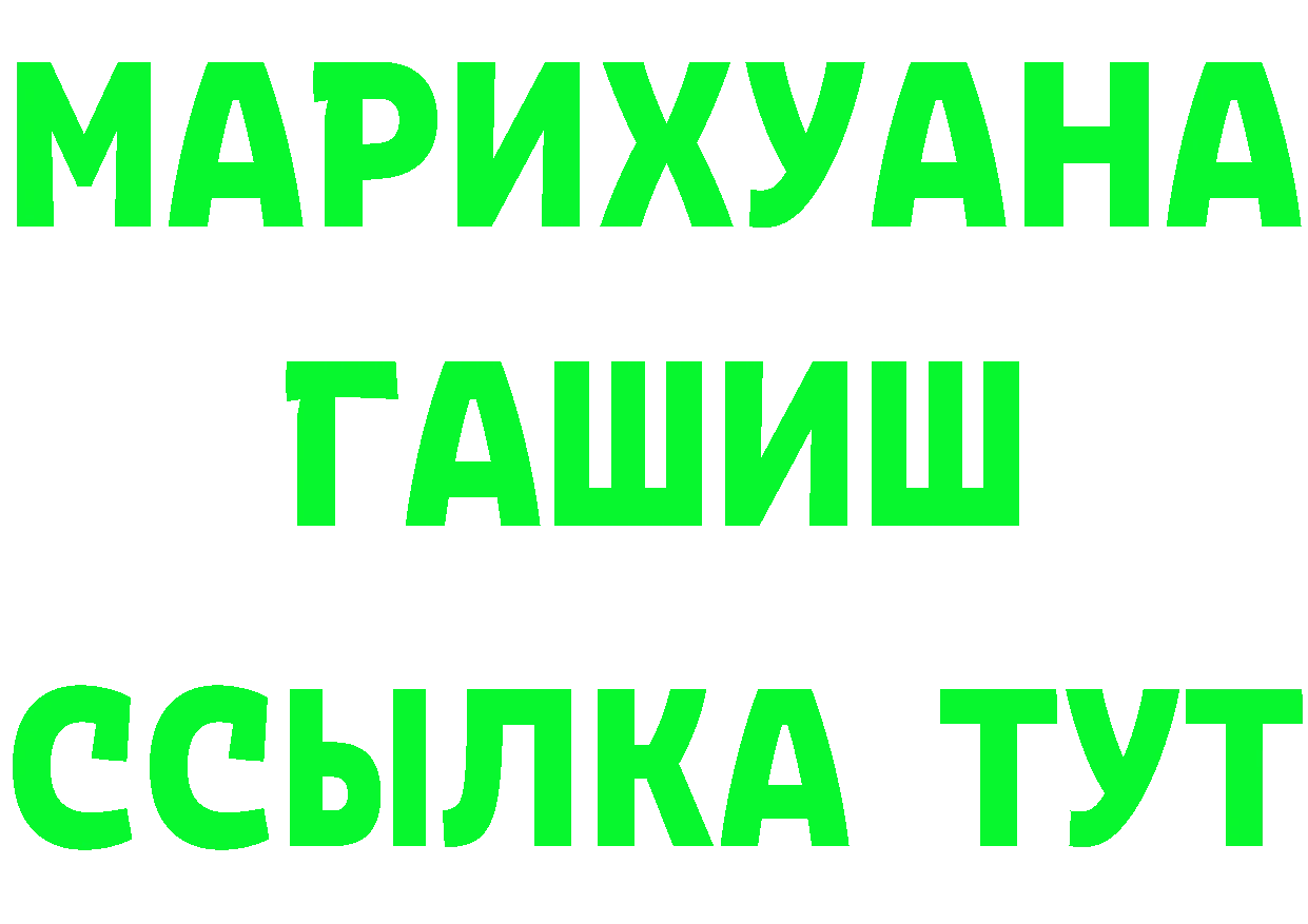 Бутират оксана как зайти площадка мега Лосино-Петровский