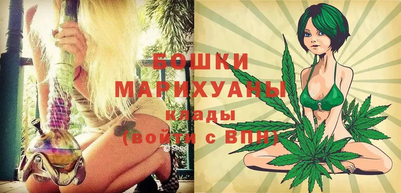 МАРИХУАНА THC 21%  Лосино-Петровский 